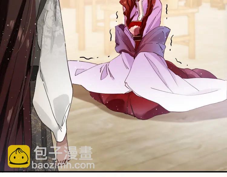 第14话 只身赴险(1/3)-第15话