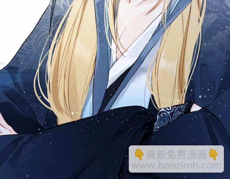 第16话 是敌是友？(1/3)-第17话