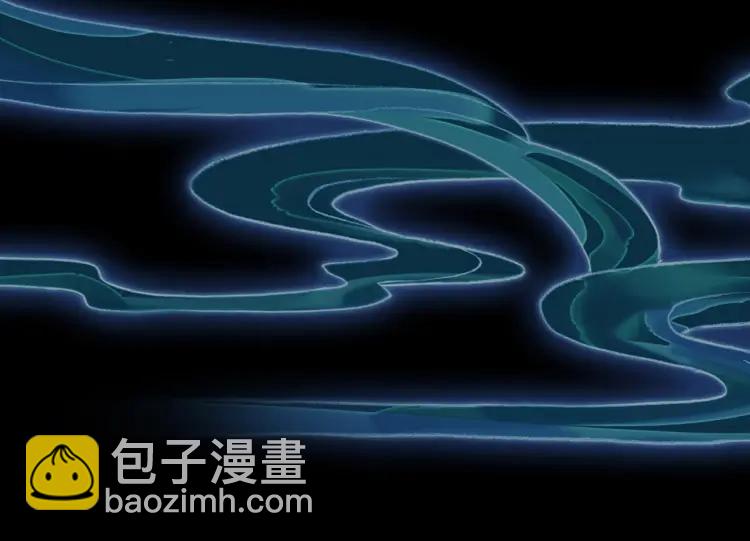 第16话 是敌是友？(1/3)-第17话