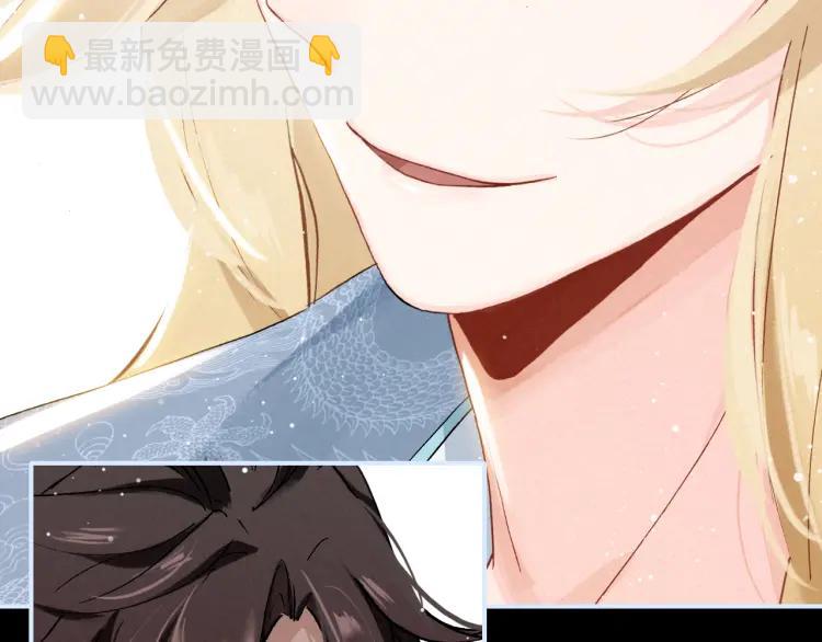 第16话 是敌是友？(1/3)-第17话