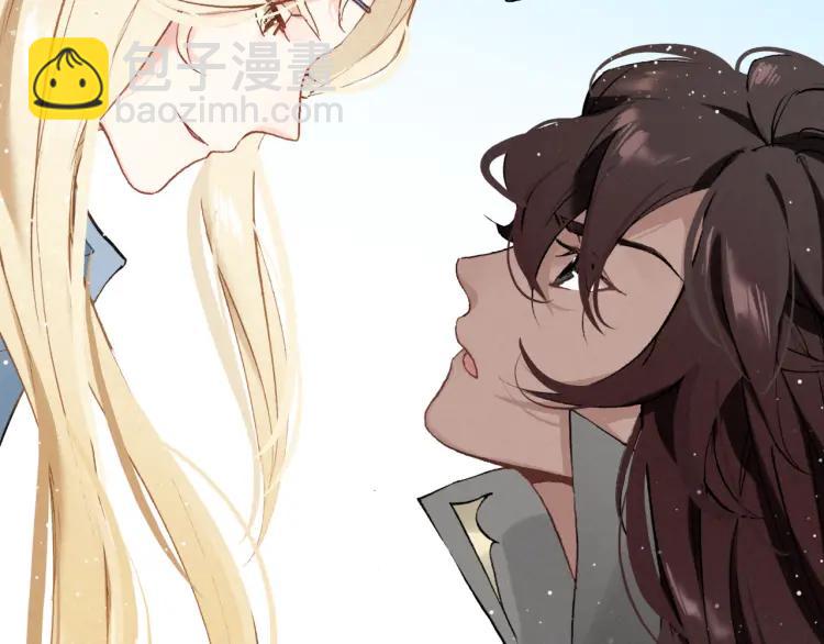 第16话 是敌是友？(1/3)-第17话