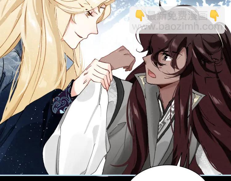 第16话 是敌是友？(1/3)-第17话