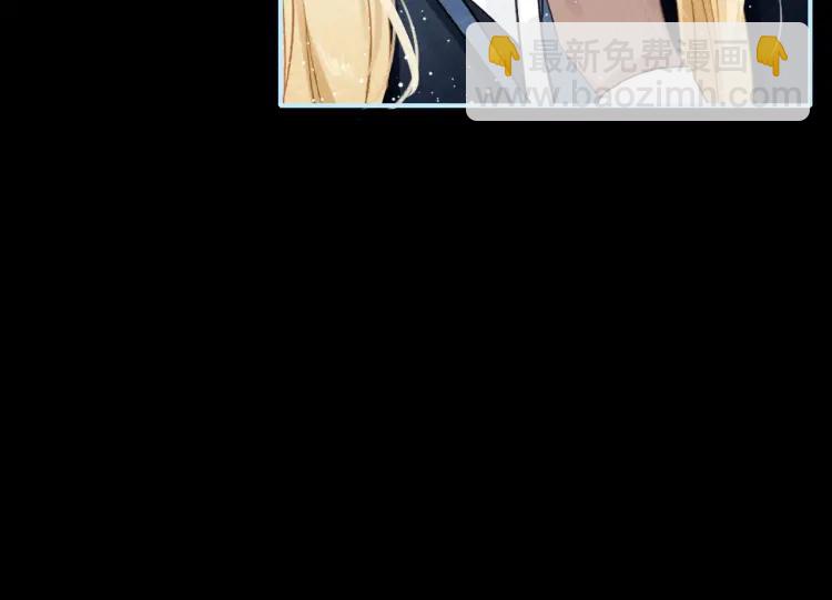 第16话 是敌是友？(1/3)-第17话