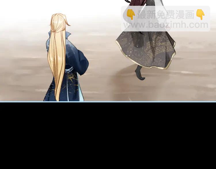 第16话 是敌是友？(1/3)-第17话