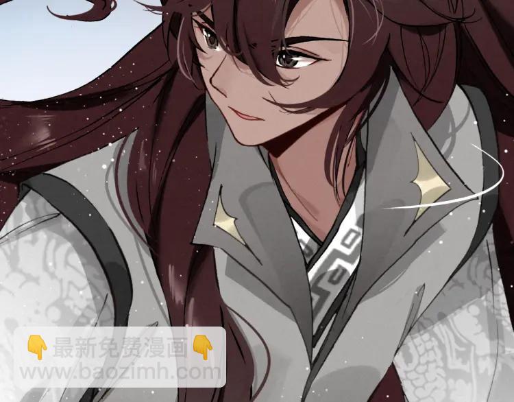 第16话 是敌是友？(1/3)-第17话