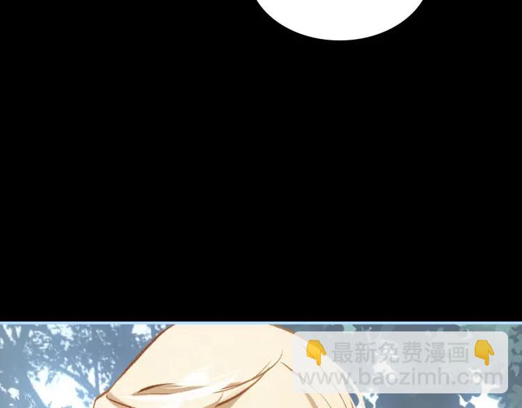 第16话 是敌是友？(1/3)-第17话