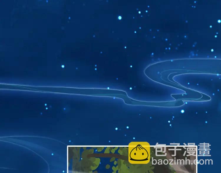 第16话 是敌是友？(1/3)-第17话