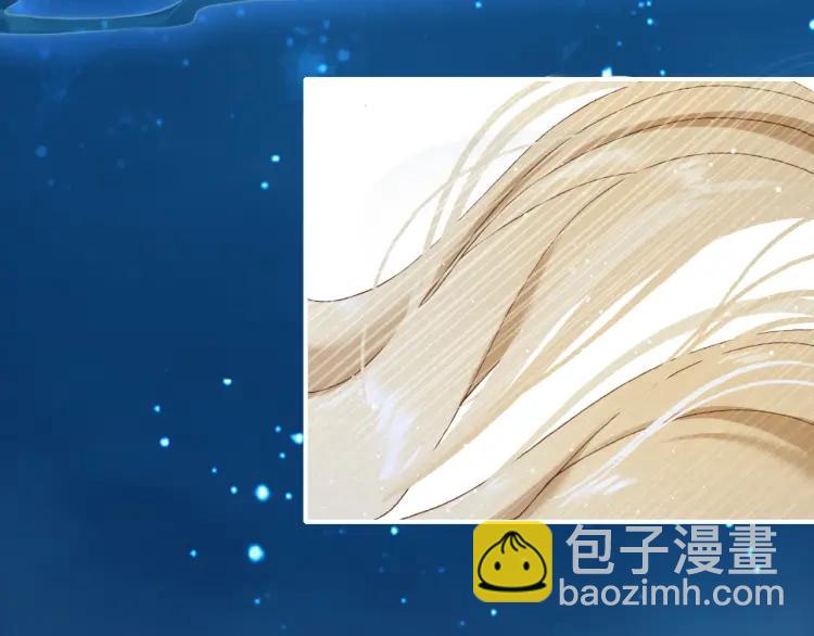 第16话 是敌是友？(1/3)-第17话