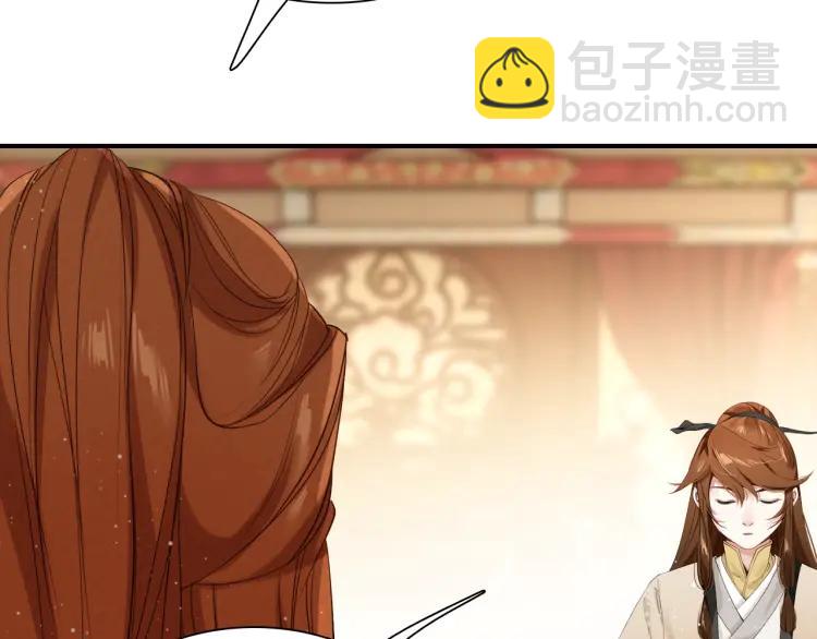 第18话 危机(1/3)-第19话