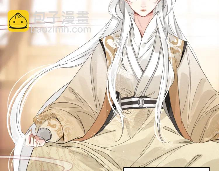 第18话 危机(1/3)-第19话