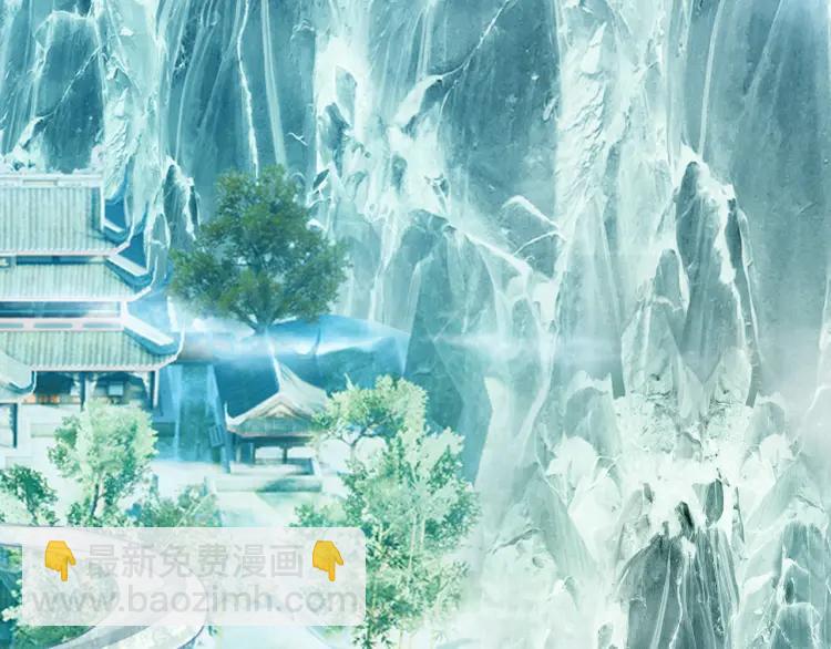 第18话 危机(1/3)-第19话