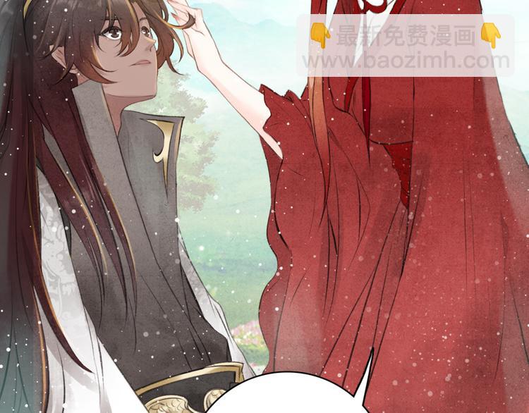 第2话 再续前缘(1/2)-第3话