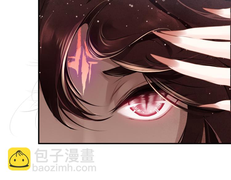 第2话 再续前缘(1/2)-第3话