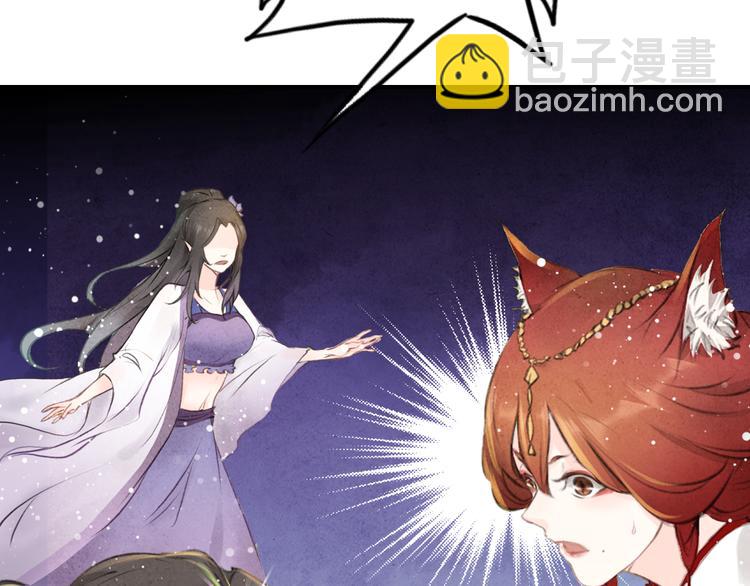 第2话 再续前缘(1/2)-第3话