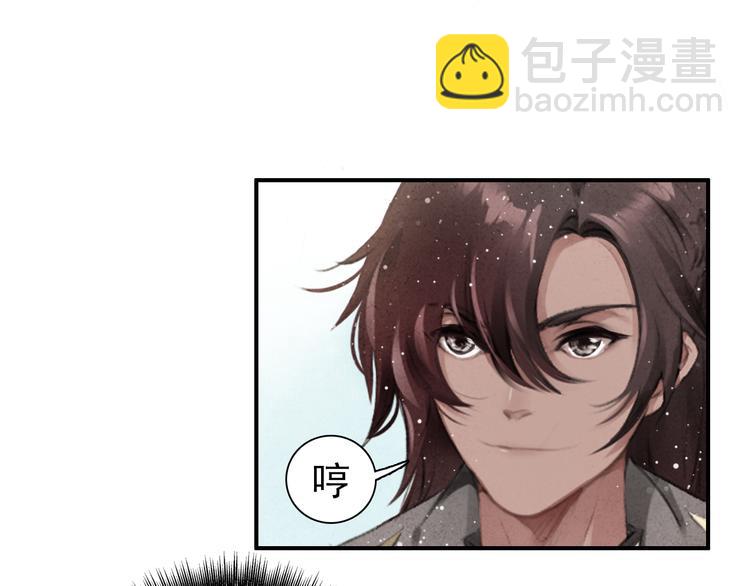 第2话 再续前缘(1/2)-第3话