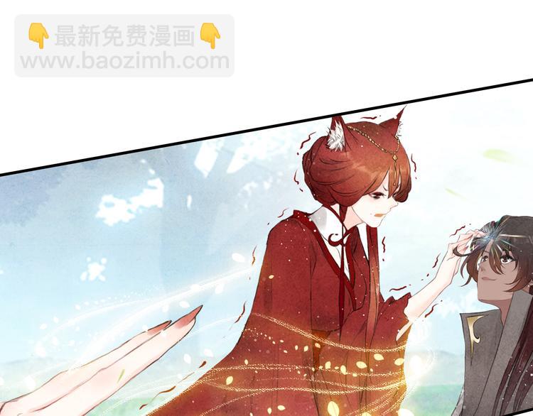 第2话 再续前缘(1/2)-第3话