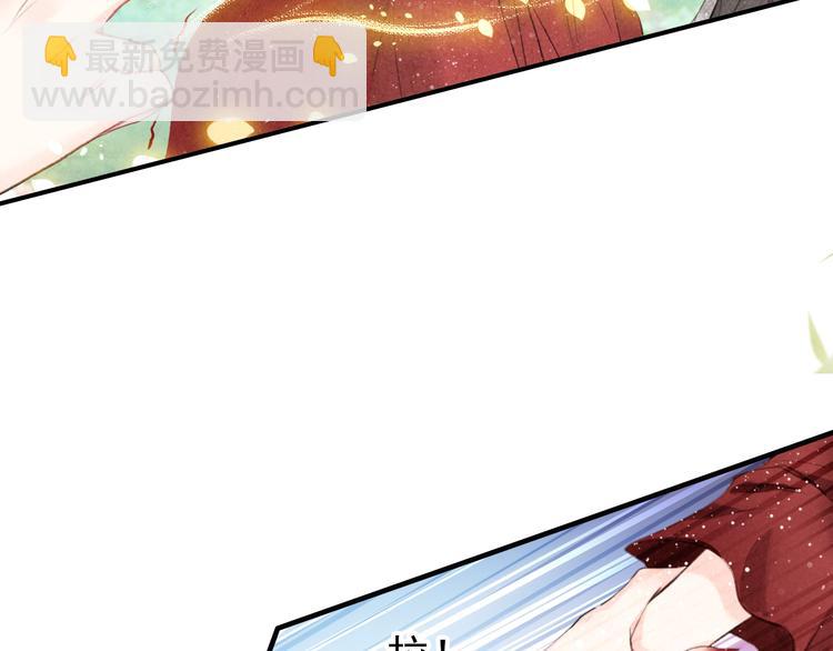 第2话 再续前缘(1/2)-第3话