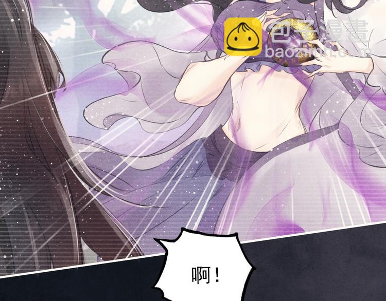 第2话 再续前缘(1/2)-第3话