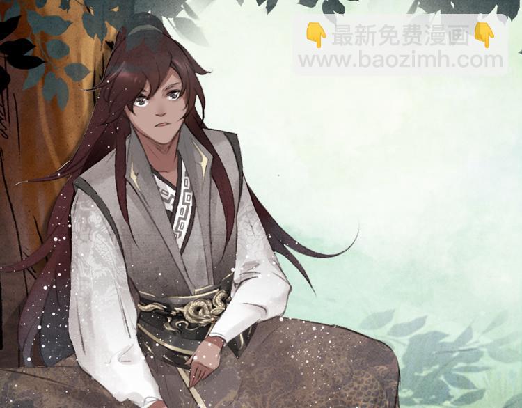 第2话 再续前缘(1/2)-第3话