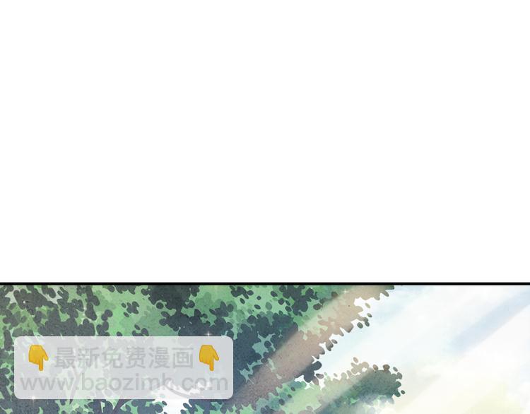 第2话 再续前缘(1/2)-第3话