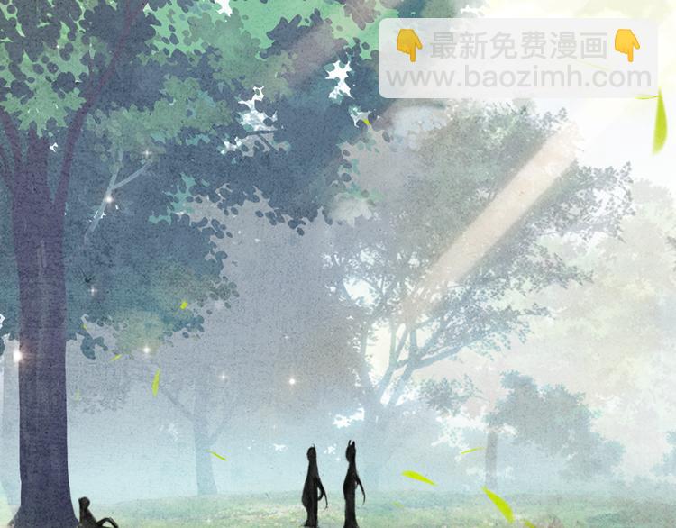 第2话 再续前缘(1/2)-第3话