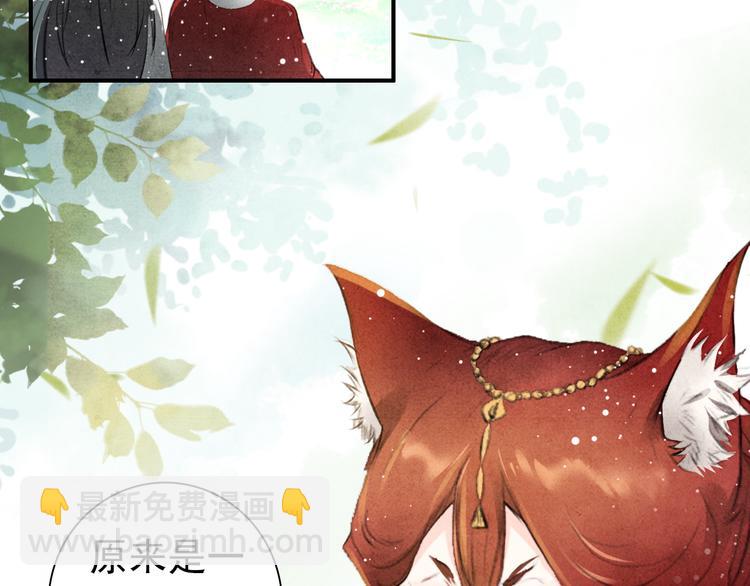 第2话 再续前缘(1/2)-第3话