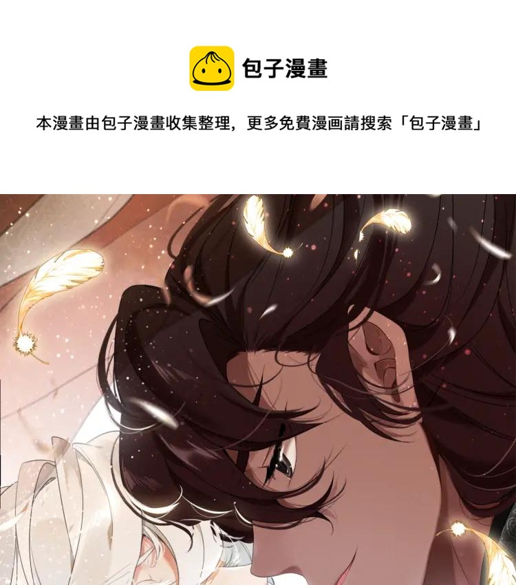 第20话 软肋(1/3)-第21话