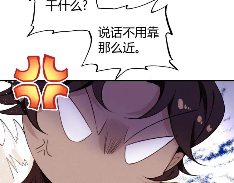 第20话 软肋(1/3)-第21话