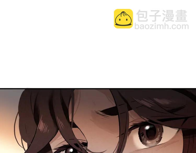 第20话 软肋(1/3)-第21话