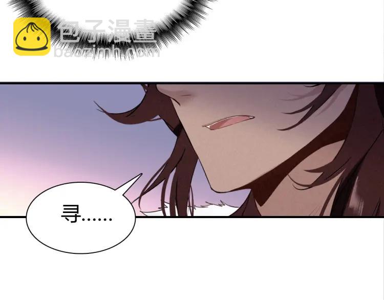 第20话 软肋(1/3)-第21话