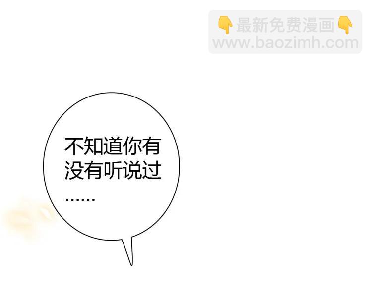 第20话 软肋(1/3)-第21话