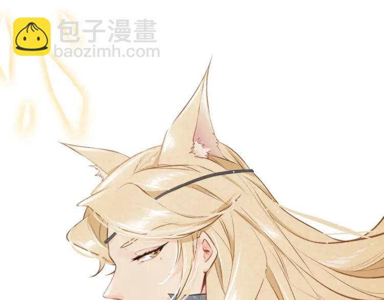 第20话 软肋(1/3)-第21话