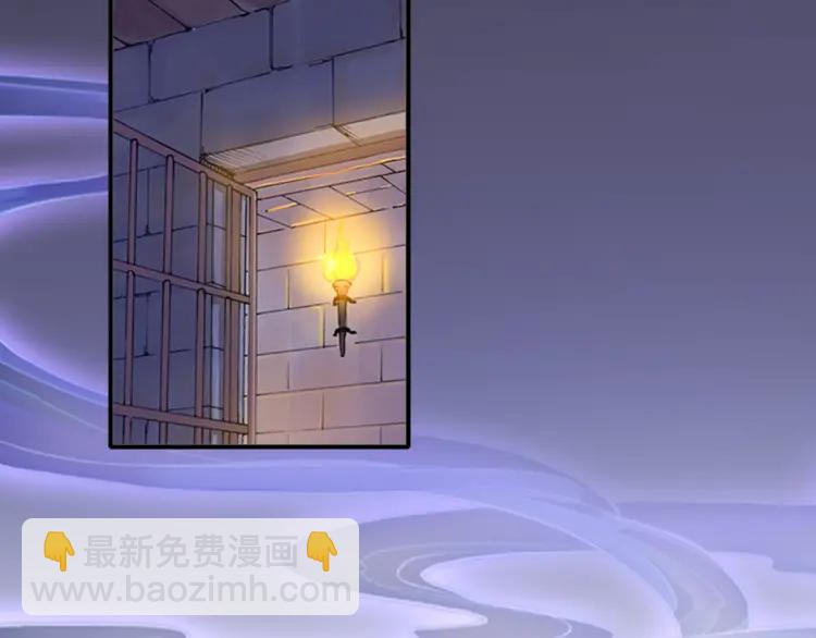 第20话 软肋(1/3)-第21话