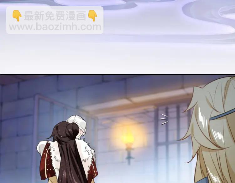 第20话 软肋(1/3)-第21话