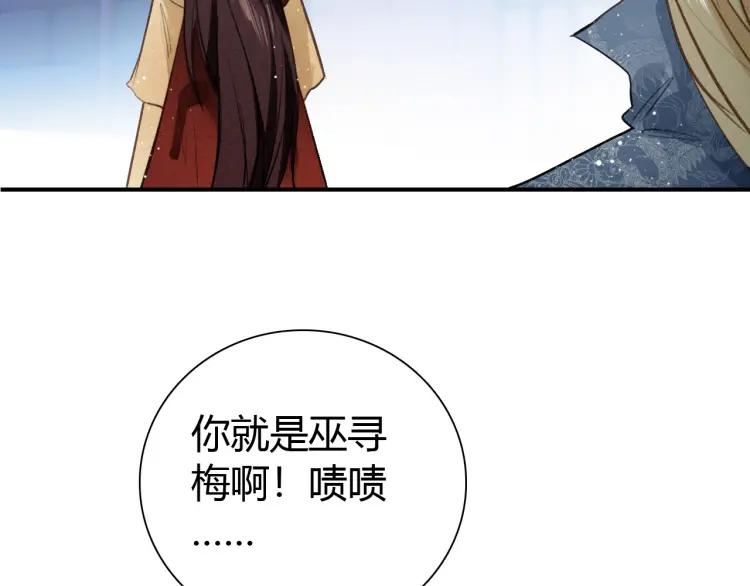 第20话 软肋(1/3)-第21话