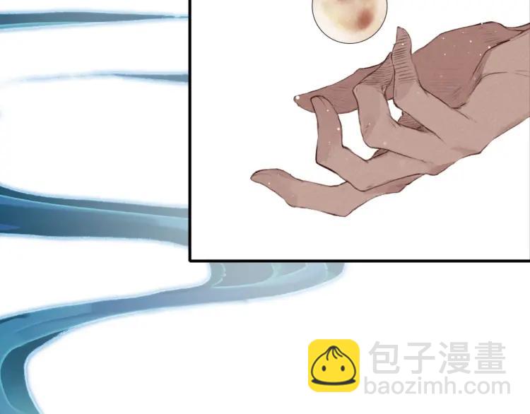 第22话 蛇丹(1/2)-第23话