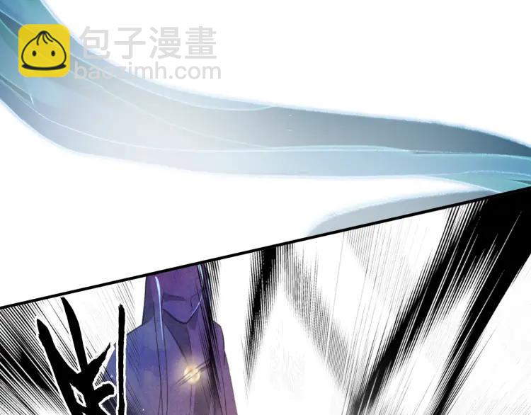 第22话 蛇丹(1/2)-第23话