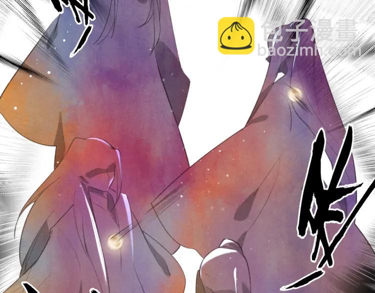 第22话 蛇丹(1/2)-第23话