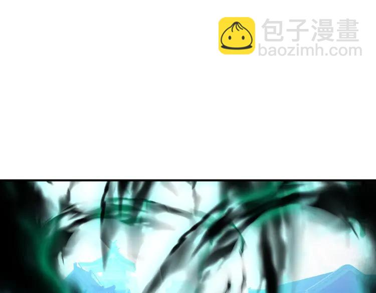 第22话 蛇丹(1/2)-第23话