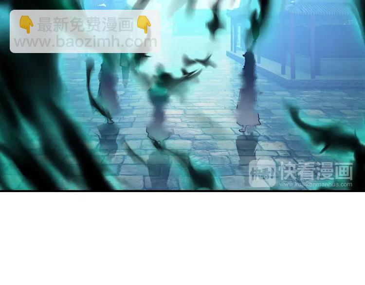 第22话 蛇丹(1/2)-第23话