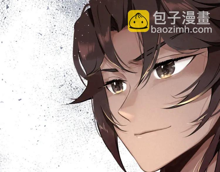 第22话 蛇丹(1/2)-第23话