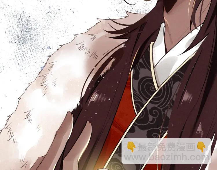 第22话 蛇丹(1/2)-第23话