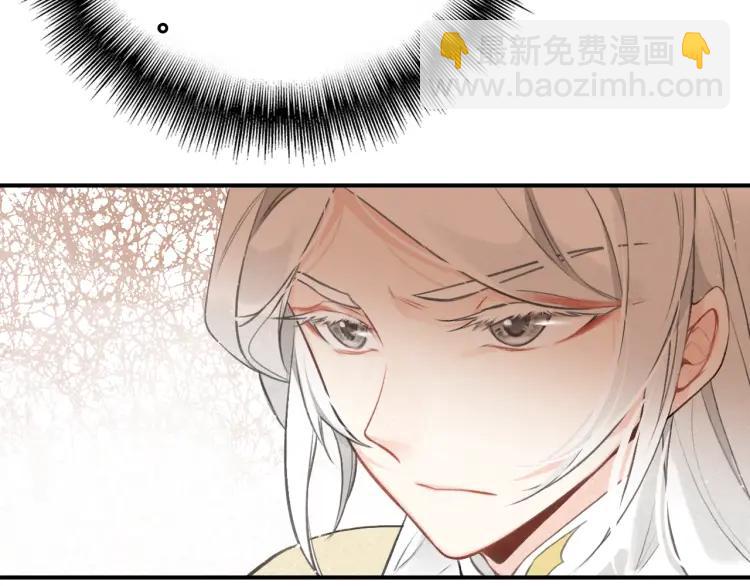 第22话 蛇丹(1/2)-第23话