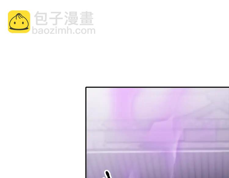 第22话 蛇丹(1/2)-第23话