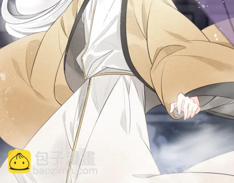 第22话 蛇丹(1/2)-第23话