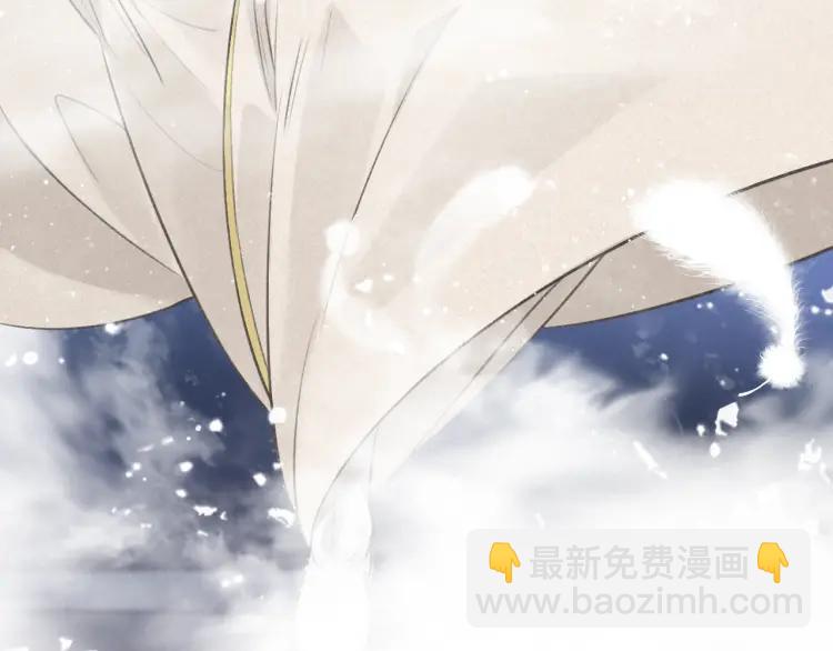 第22话 蛇丹(1/2)-第23话