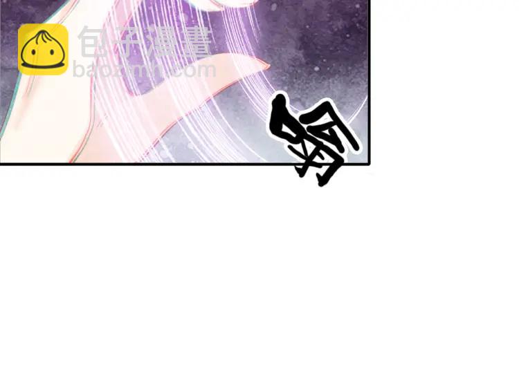 第22话 蛇丹(1/2)-第23话