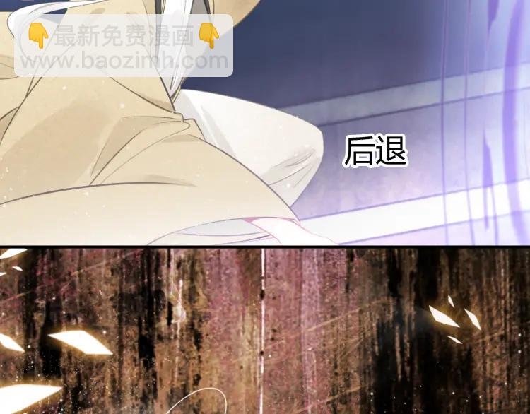 第22话 蛇丹(1/2)-第23话