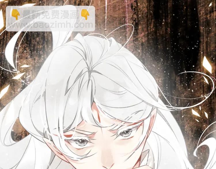 第22话 蛇丹(1/2)-第23话