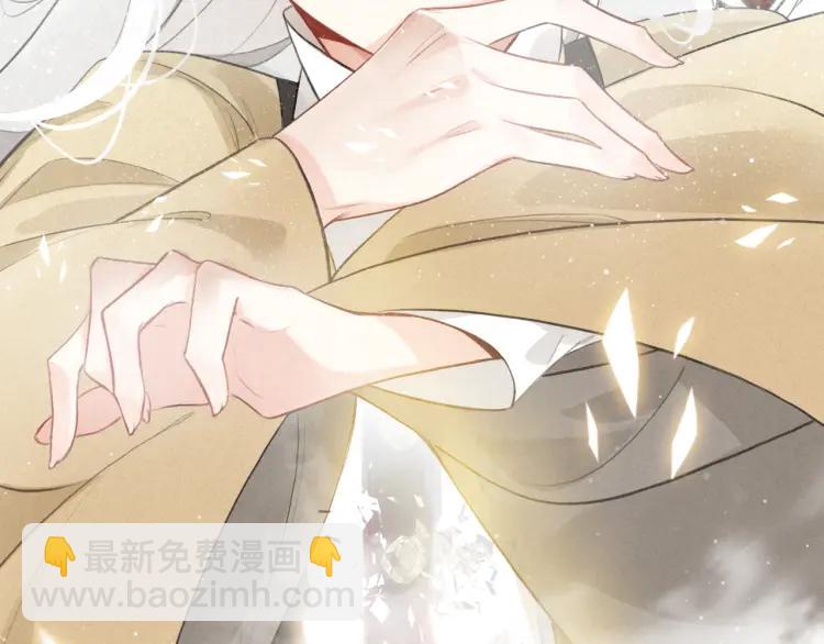 第22话 蛇丹(1/2)-第23话